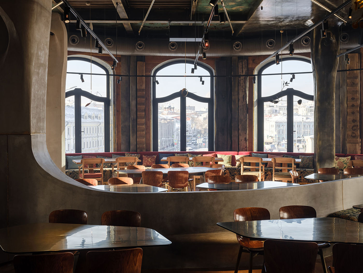 Горыныч , Москва