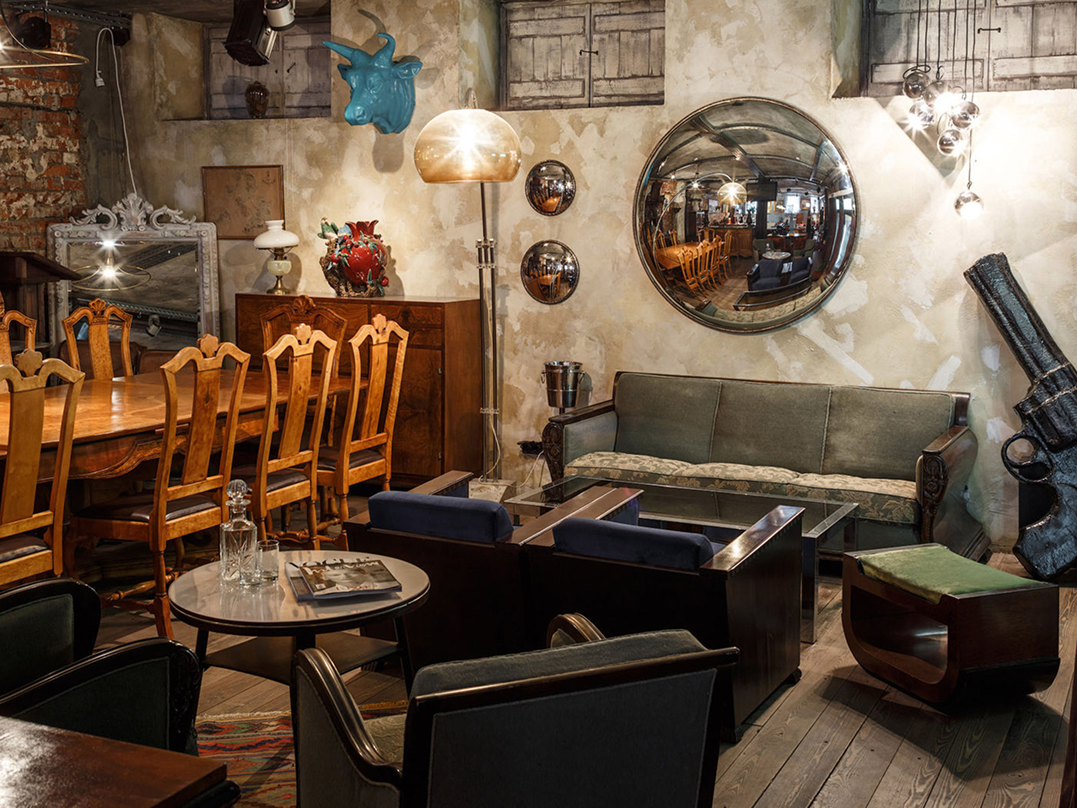 Антикварный , Москва