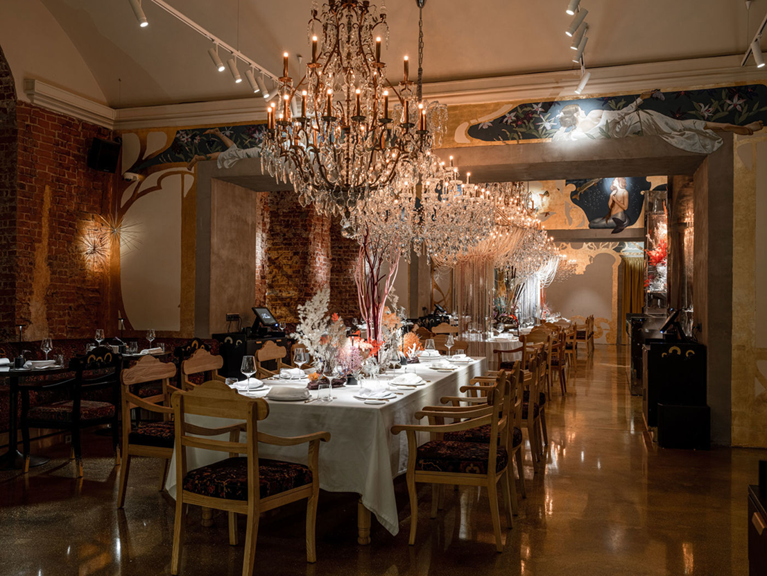 Гвидон , Москва